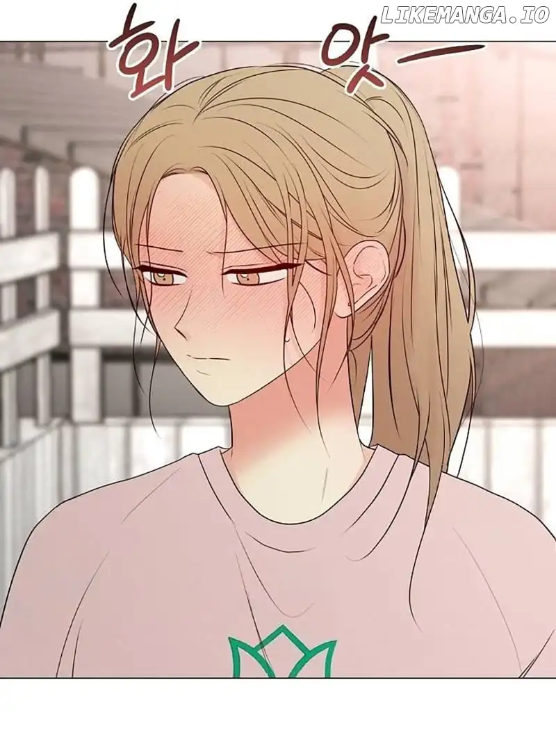 The Perfect Male Lead Chapter 3 - Page 41