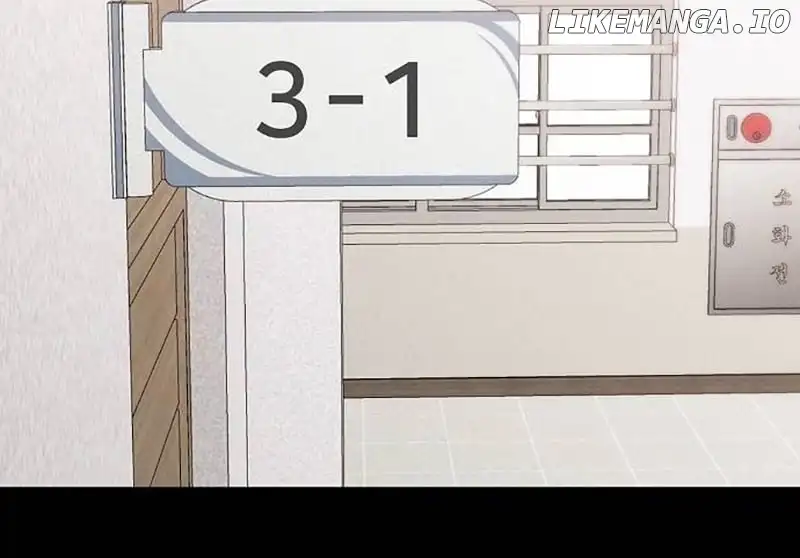 The Perfect Male Lead Chapter 3 - Page 53