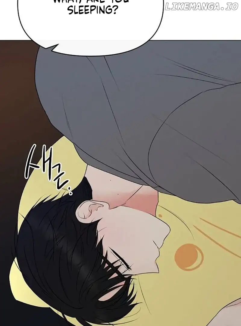 The Perfect Male Lead Chapter 3 - Page 95