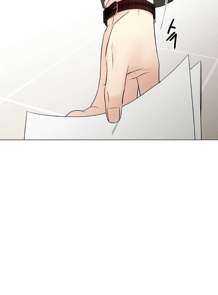 The Perfect Male Lead Chapter 4 - Page 102