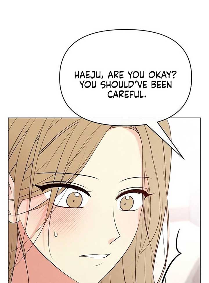 The Perfect Male Lead Chapter 4 - Page 103