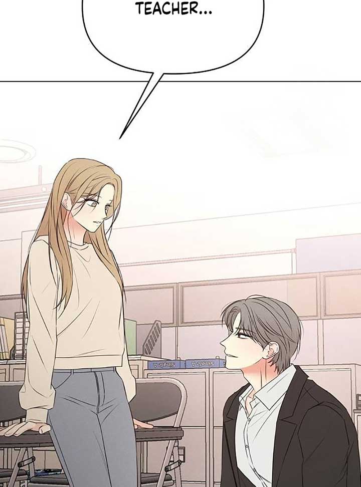 The Perfect Male Lead Chapter 4 - Page 105