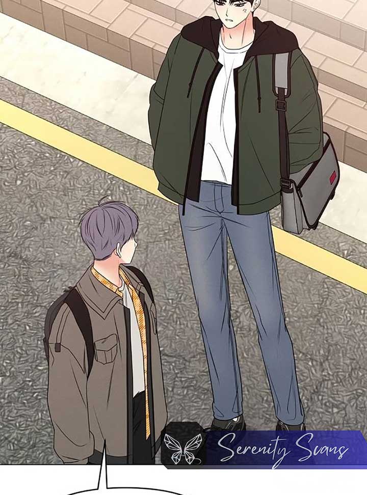 The Perfect Male Lead Chapter 4 - Page 15