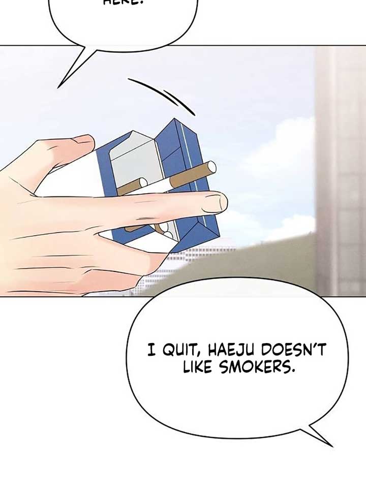 The Perfect Male Lead Chapter 4 - Page 19