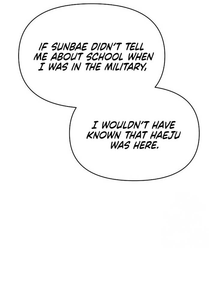 The Perfect Male Lead Chapter 4 - Page 24