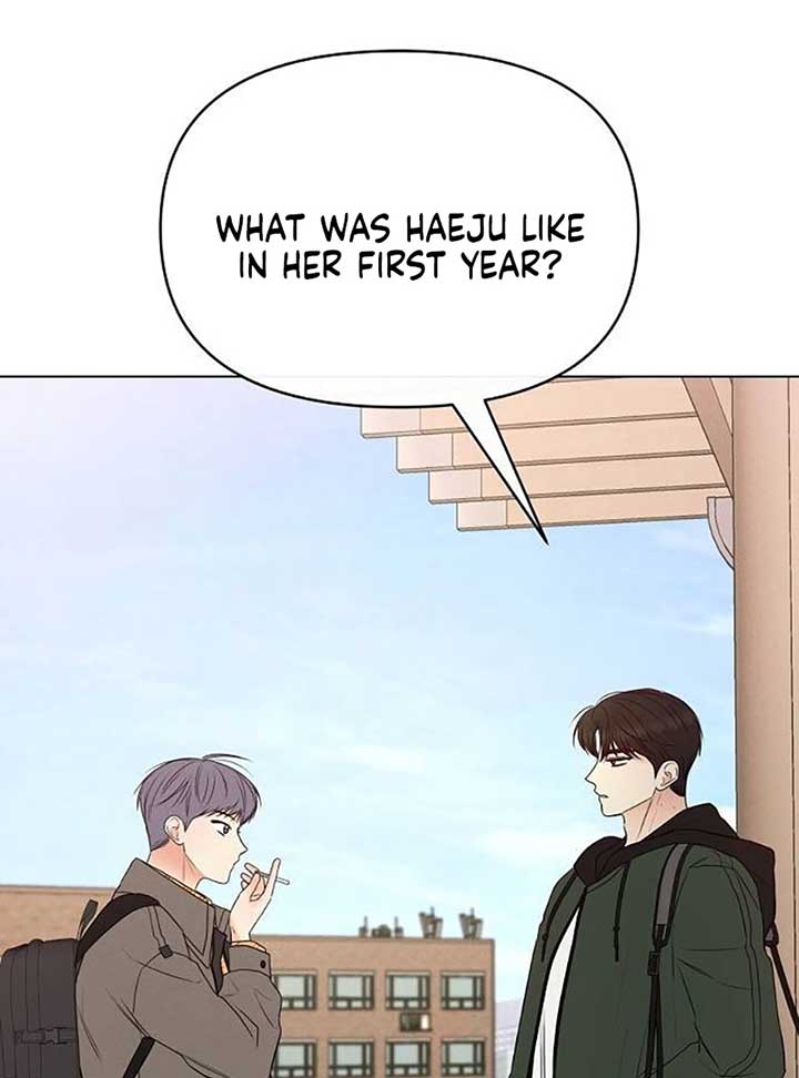 The Perfect Male Lead Chapter 4 - Page 25