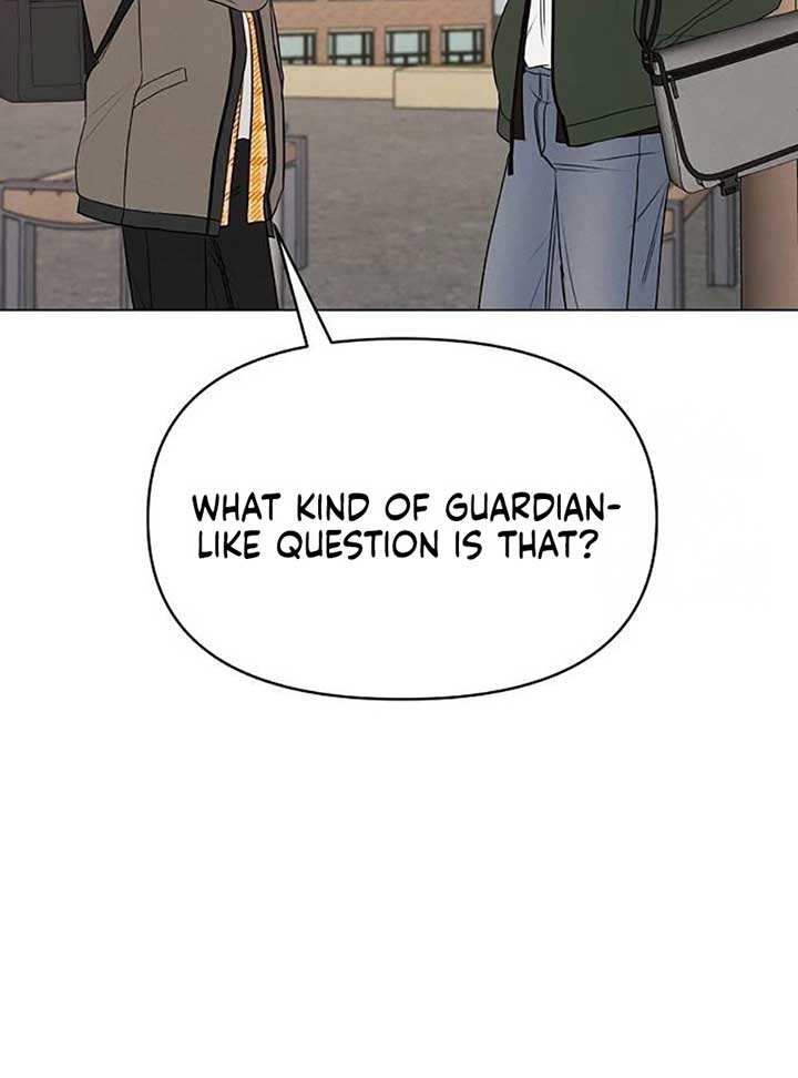 The Perfect Male Lead Chapter 4 - Page 26