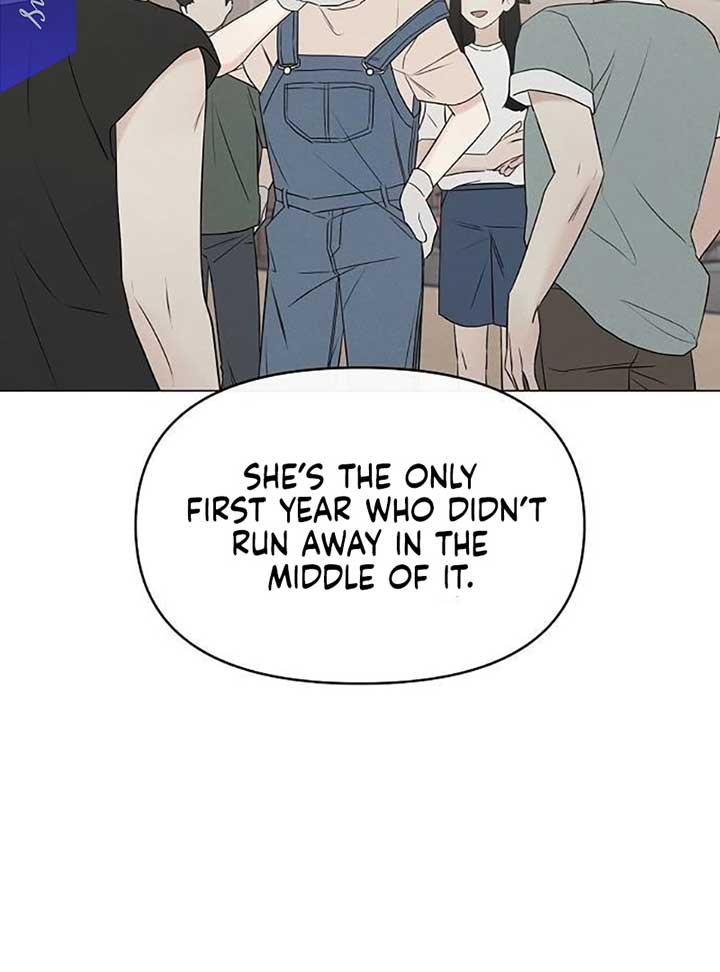 The Perfect Male Lead Chapter 4 - Page 28