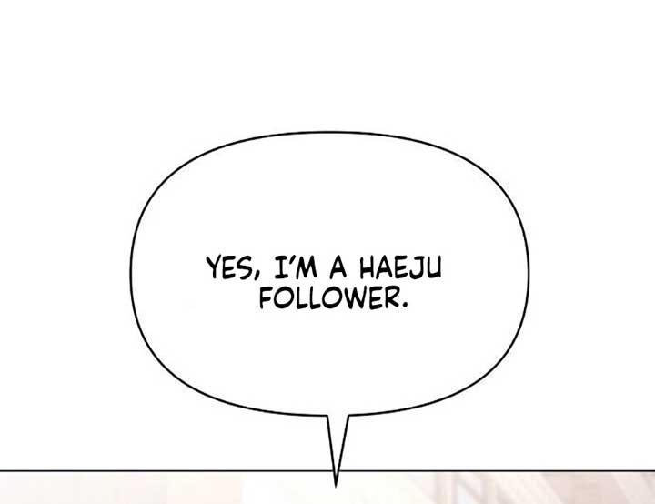 The Perfect Male Lead Chapter 4 - Page 34