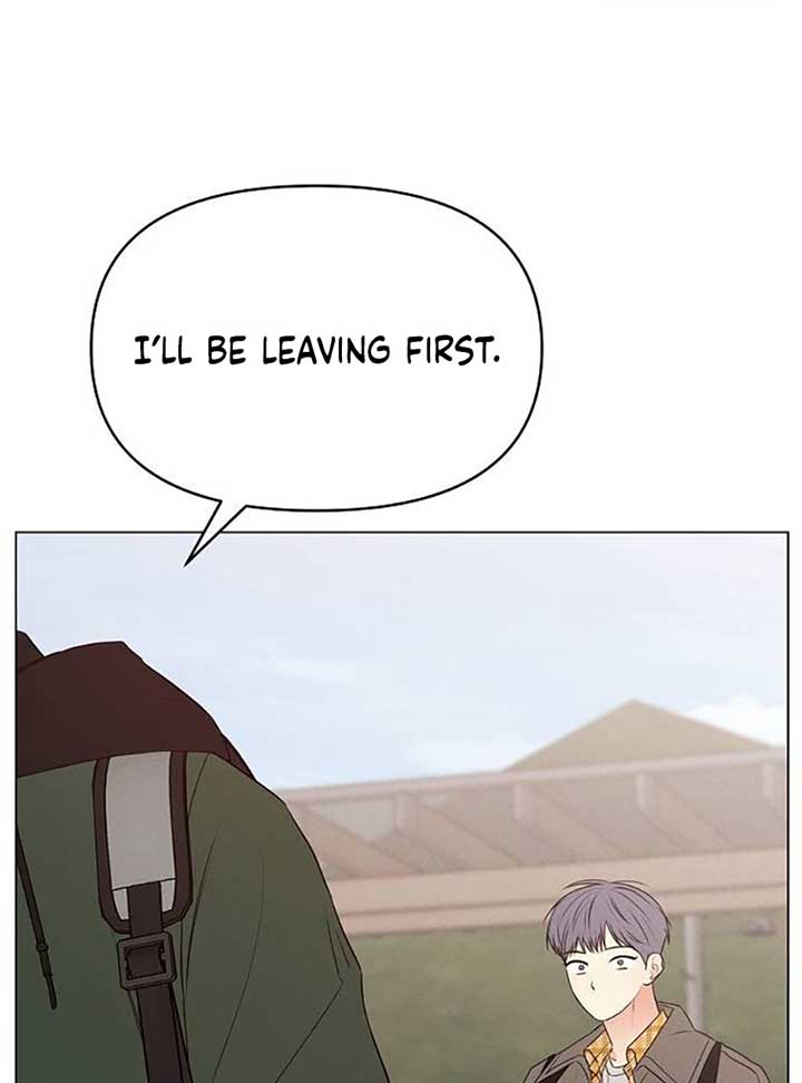 The Perfect Male Lead Chapter 4 - Page 36