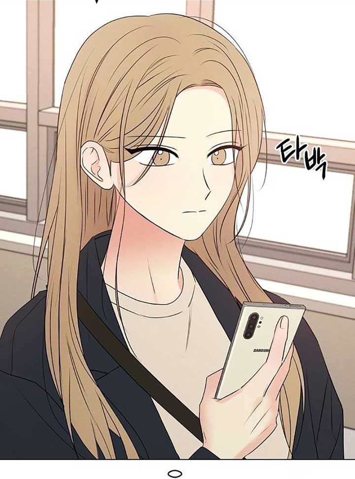 The Perfect Male Lead Chapter 4 - Page 40