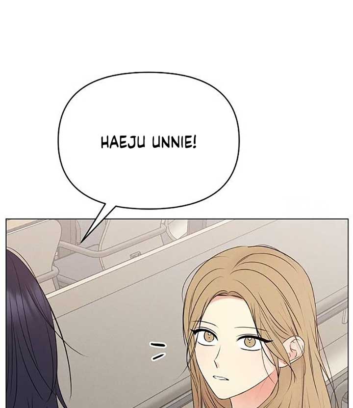 The Perfect Male Lead Chapter 4 - Page 44