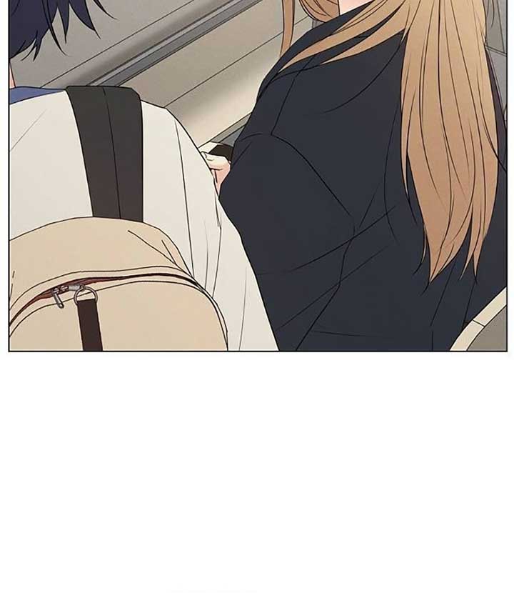 The Perfect Male Lead Chapter 4 - Page 45