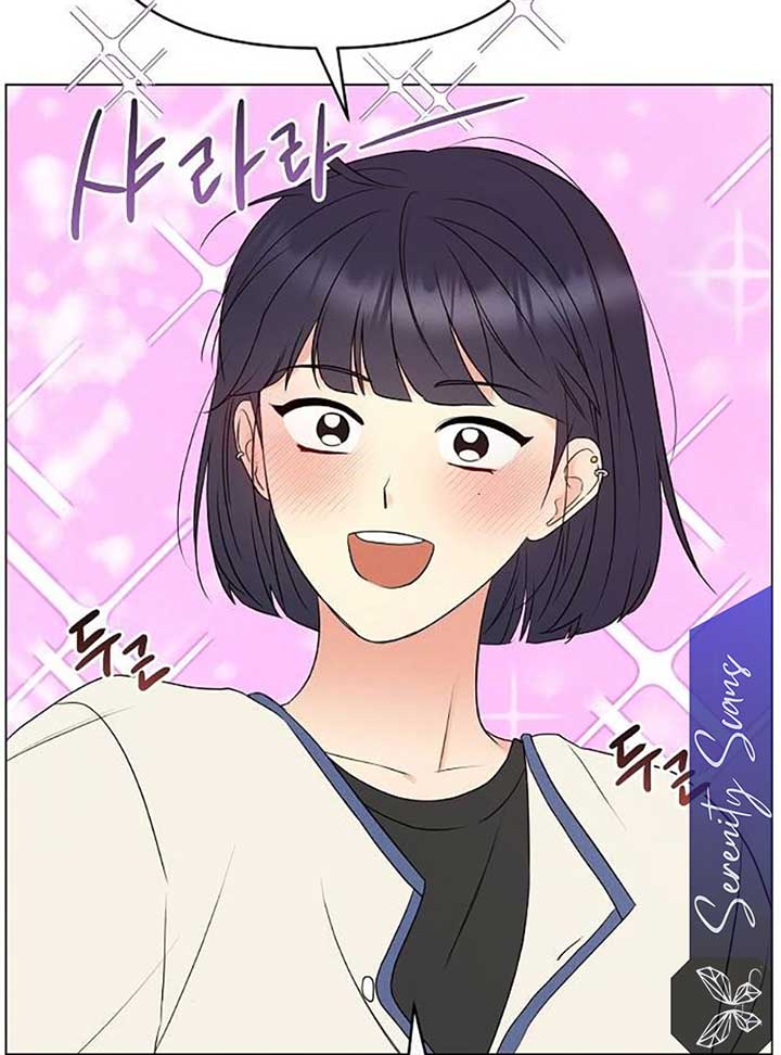 The Perfect Male Lead Chapter 4 - Page 48