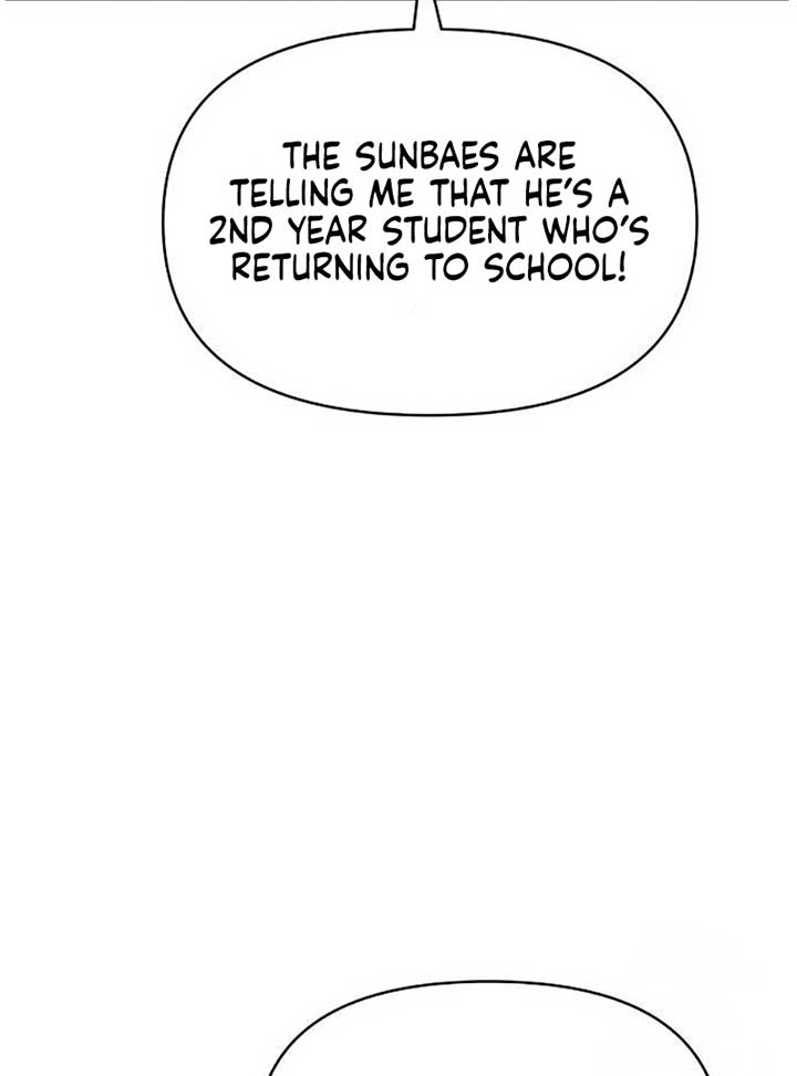 The Perfect Male Lead Chapter 4 - Page 49