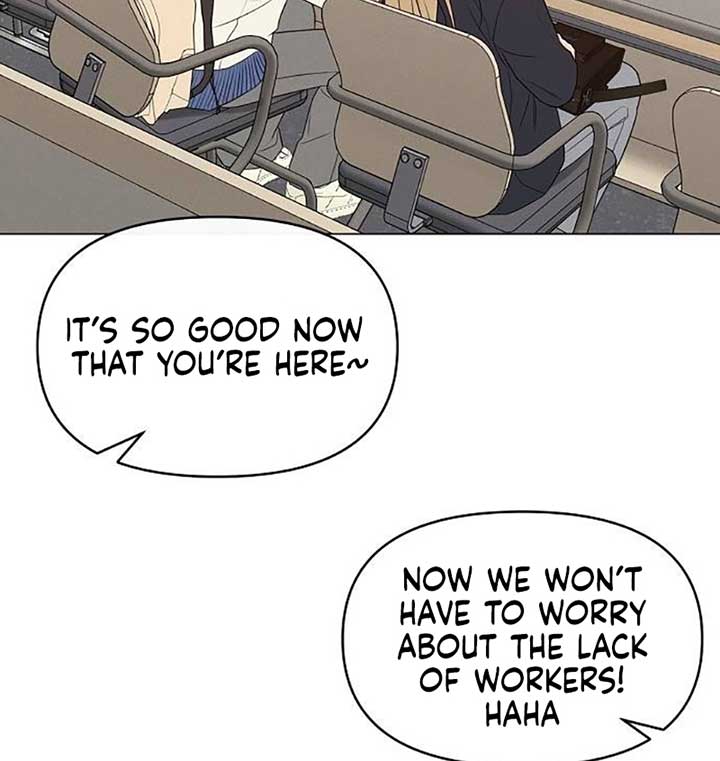 The Perfect Male Lead Chapter 4 - Page 54