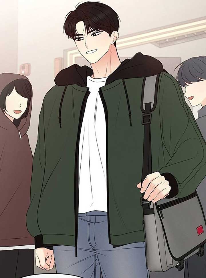 The Perfect Male Lead Chapter 4 - Page 56