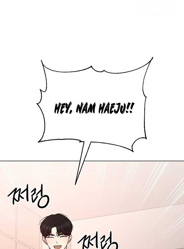 The Perfect Male Lead Chapter 4 - Page 59