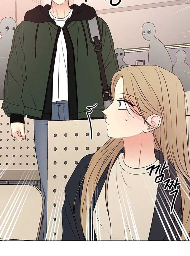 The Perfect Male Lead Chapter 4 - Page 60