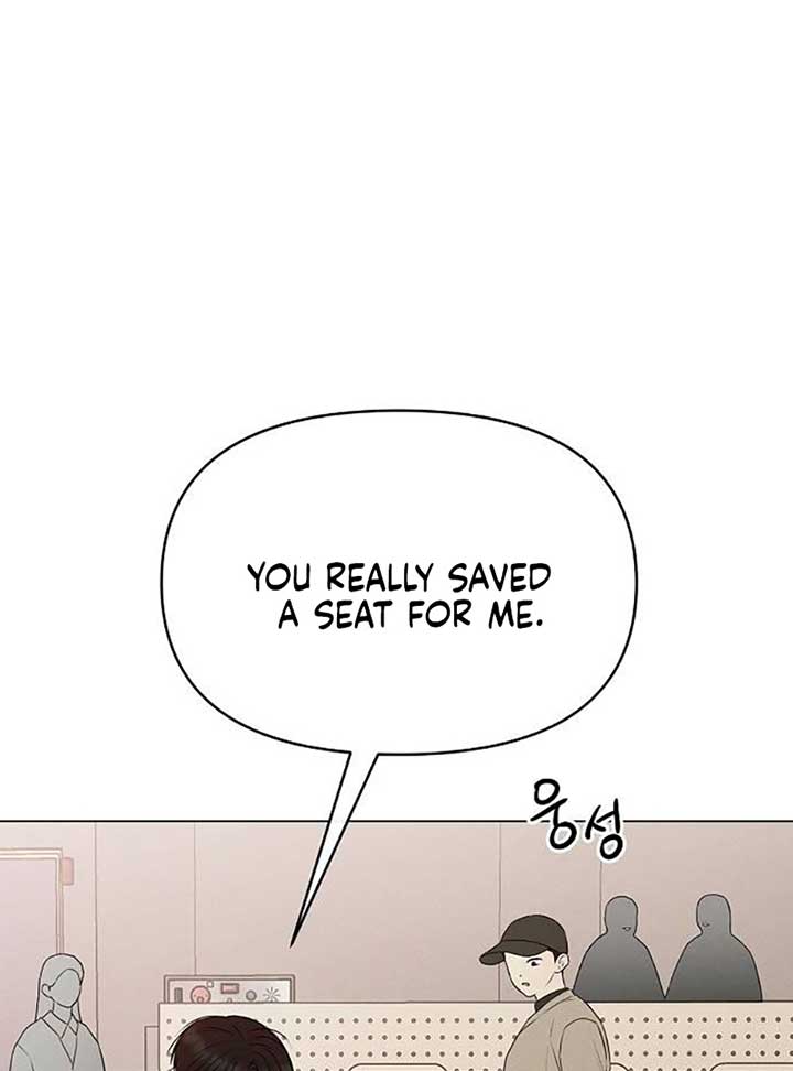 The Perfect Male Lead Chapter 4 - Page 61