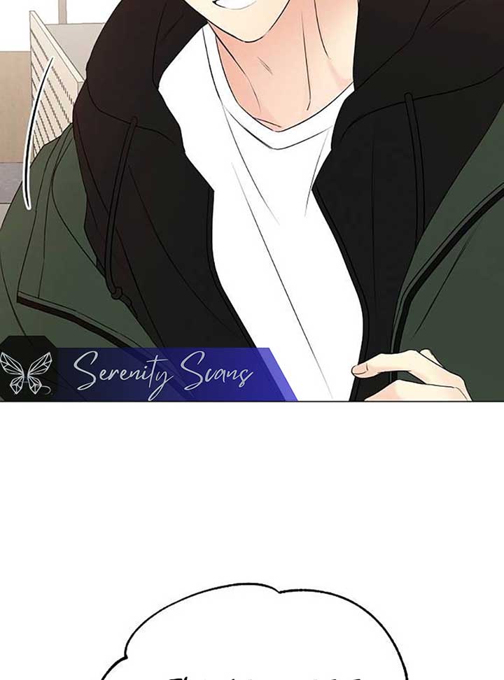 The Perfect Male Lead Chapter 4 - Page 67