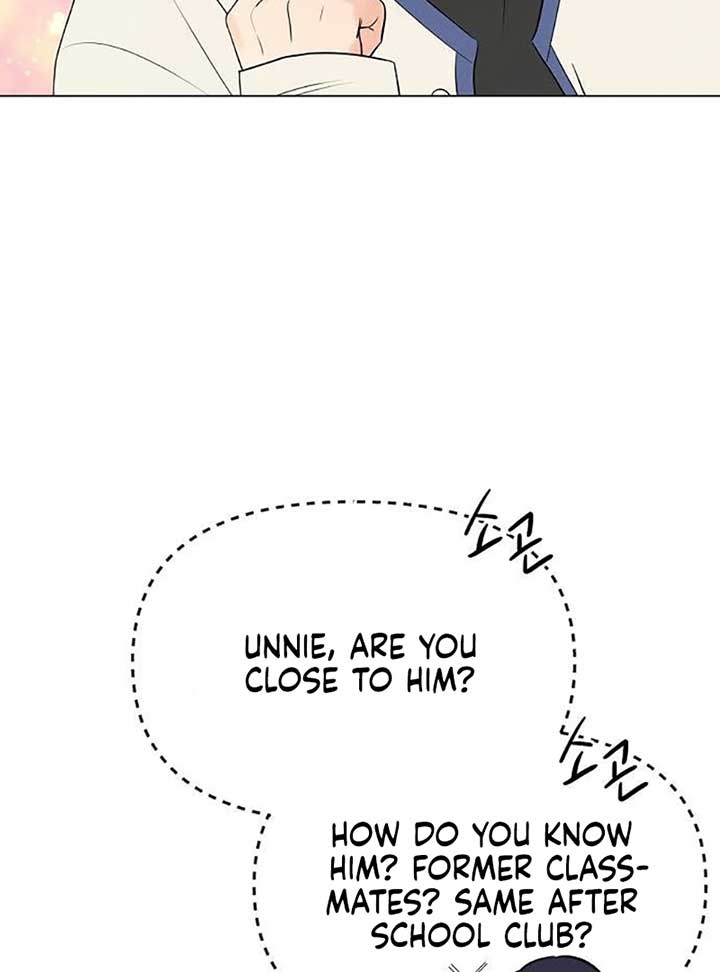 The Perfect Male Lead Chapter 4 - Page 69