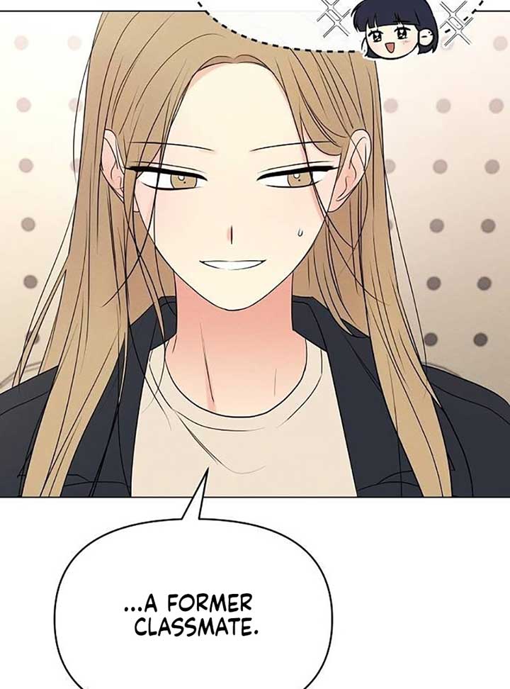 The Perfect Male Lead Chapter 4 - Page 70