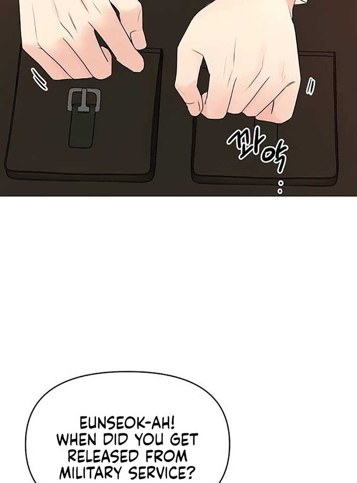 The Perfect Male Lead Chapter 4 - Page 72