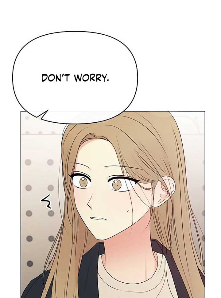 The Perfect Male Lead Chapter 4 - Page 78