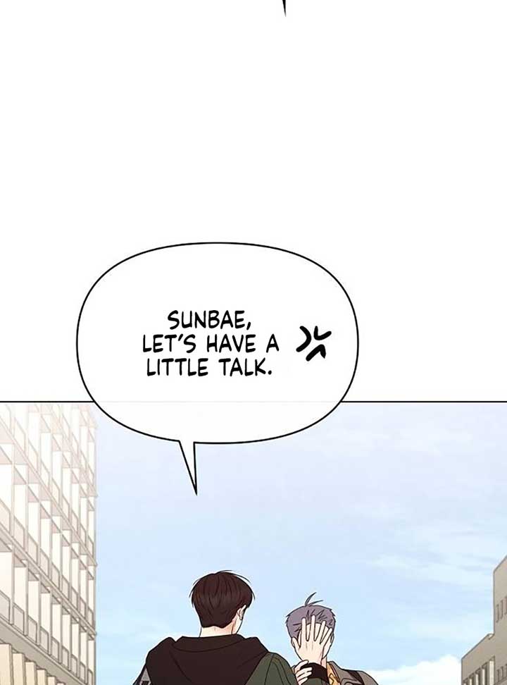 The Perfect Male Lead Chapter 4 - Page 9