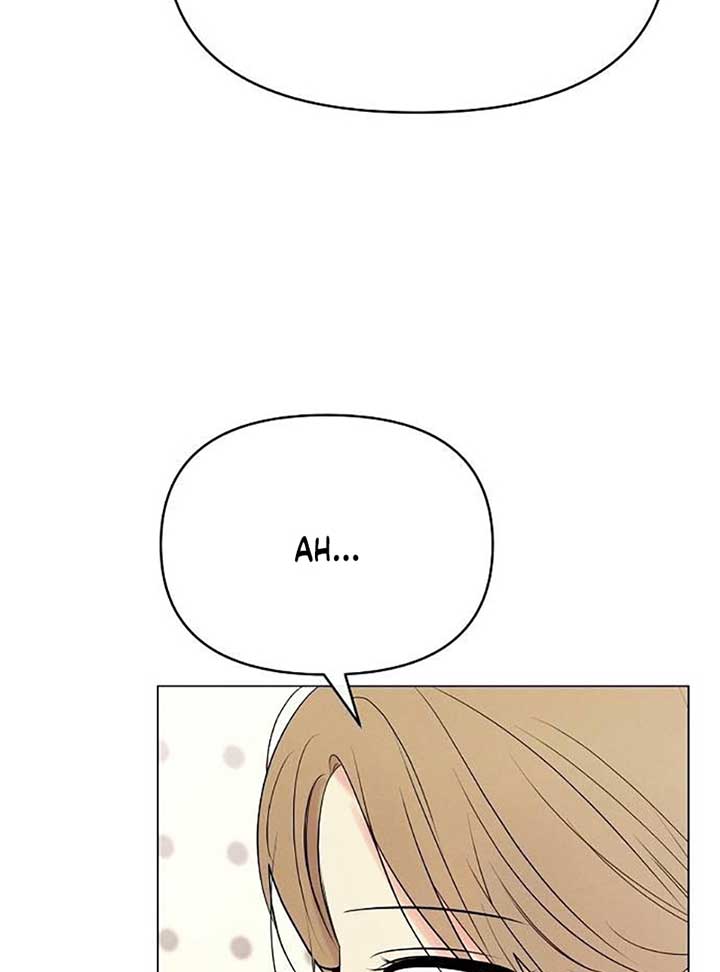 The Perfect Male Lead Chapter 4 - Page 83