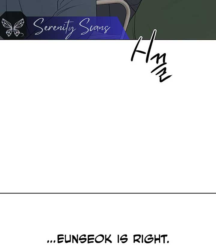 The Perfect Male Lead Chapter 4 - Page 86