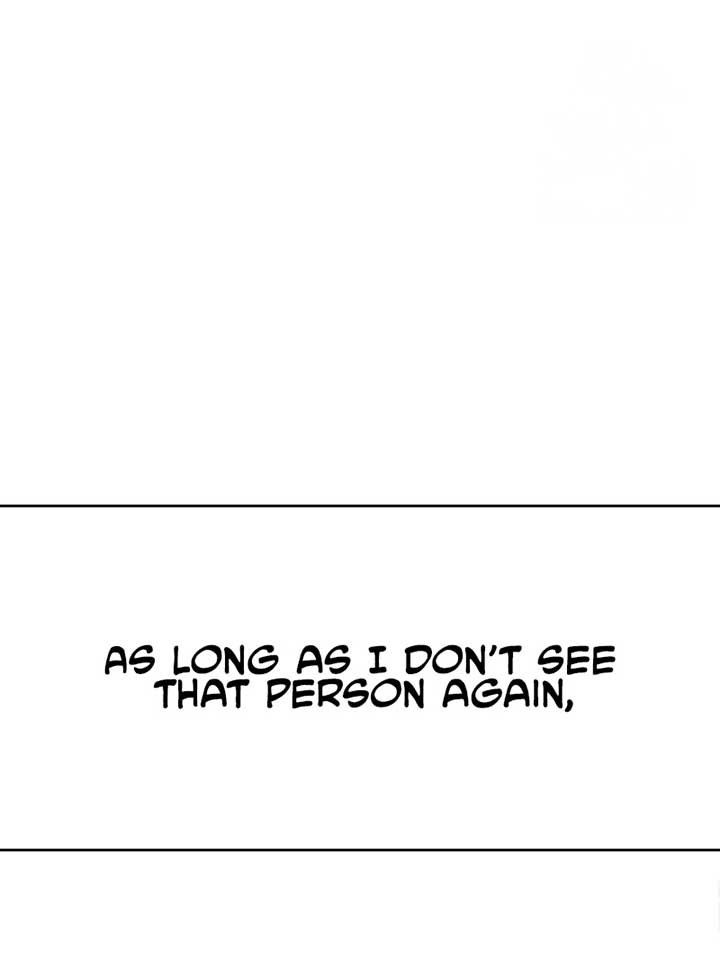 The Perfect Male Lead Chapter 4 - Page 93