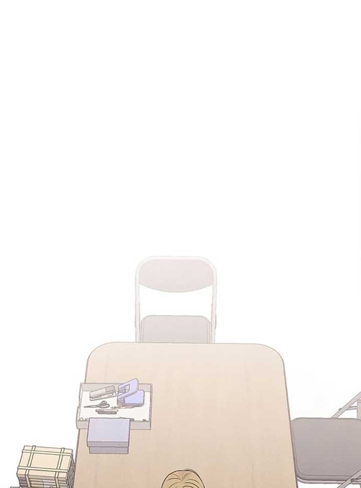 The Perfect Male Lead Chapter 4 - Page 94