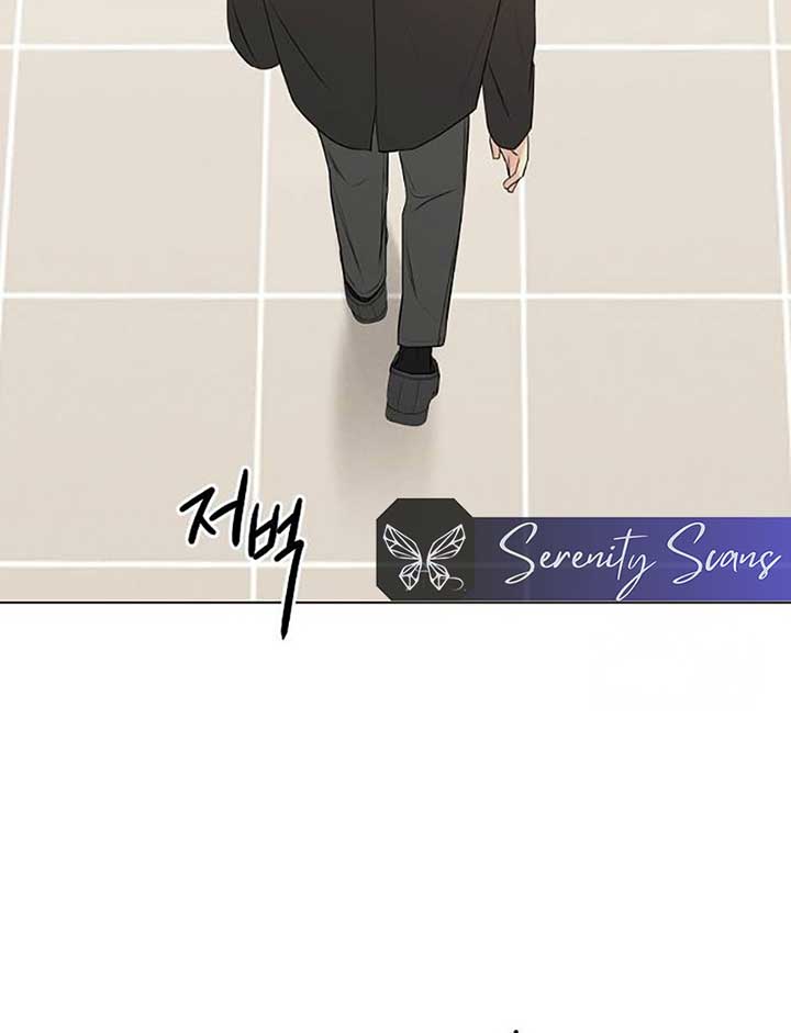 The Perfect Male Lead Chapter 4 - Page 96