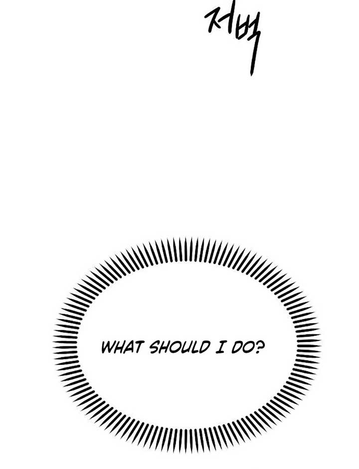 The Perfect Male Lead Chapter 4 - Page 97