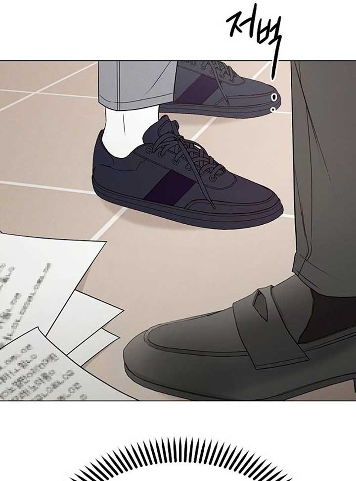 The Perfect Male Lead Chapter 4 - Page 98