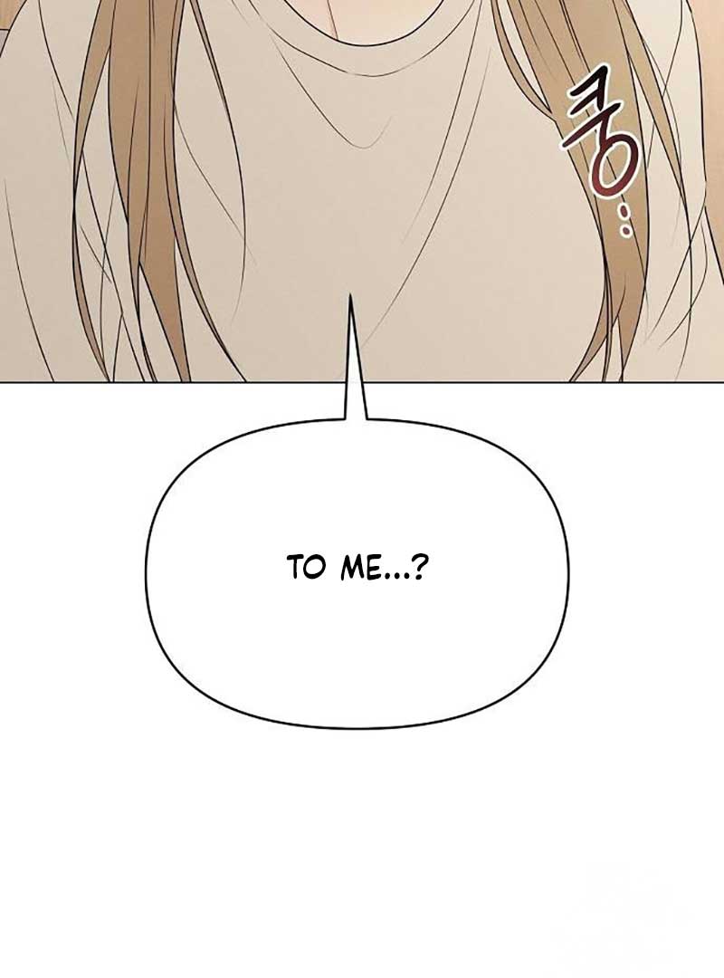 The Perfect Male Lead Chapter 5 - Page 113