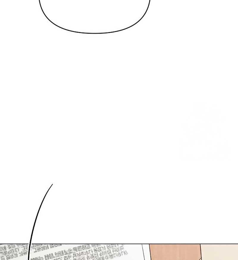 The Perfect Male Lead Chapter 5 - Page 117