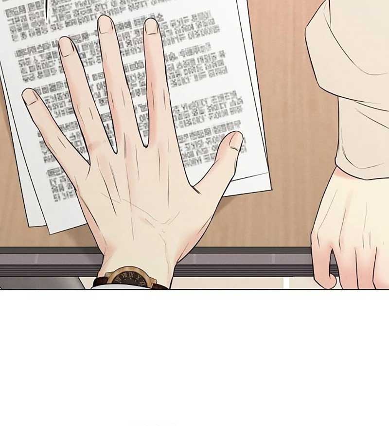 The Perfect Male Lead Chapter 5 - Page 118