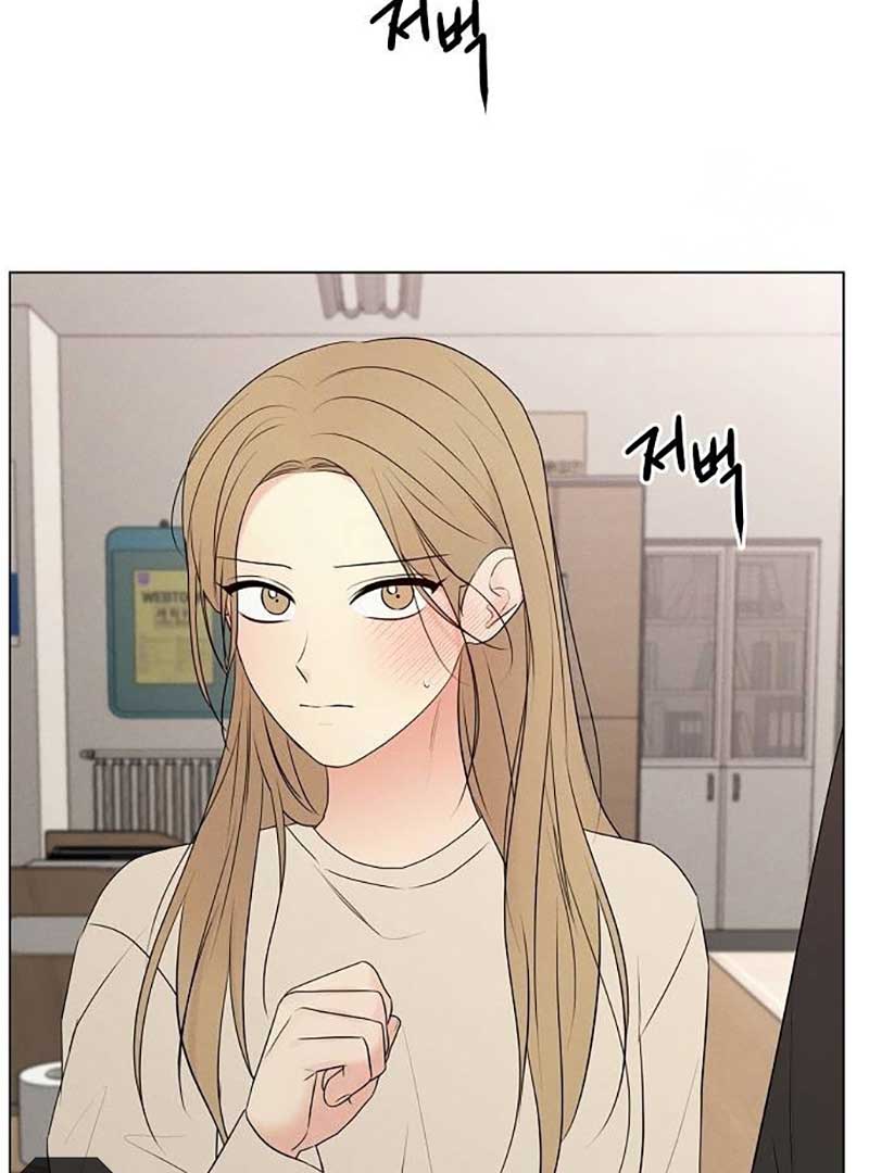 The Perfect Male Lead Chapter 5 - Page 121