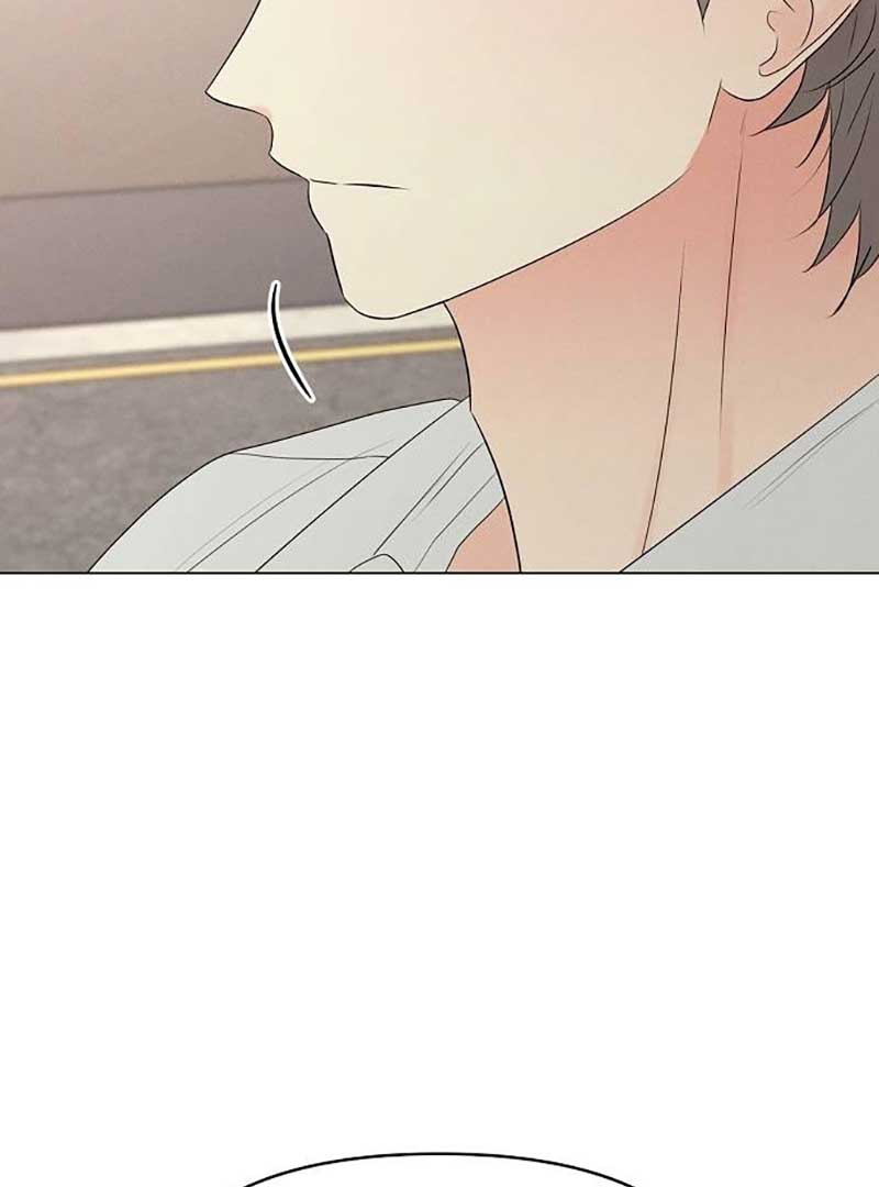 The Perfect Male Lead Chapter 5 - Page 136