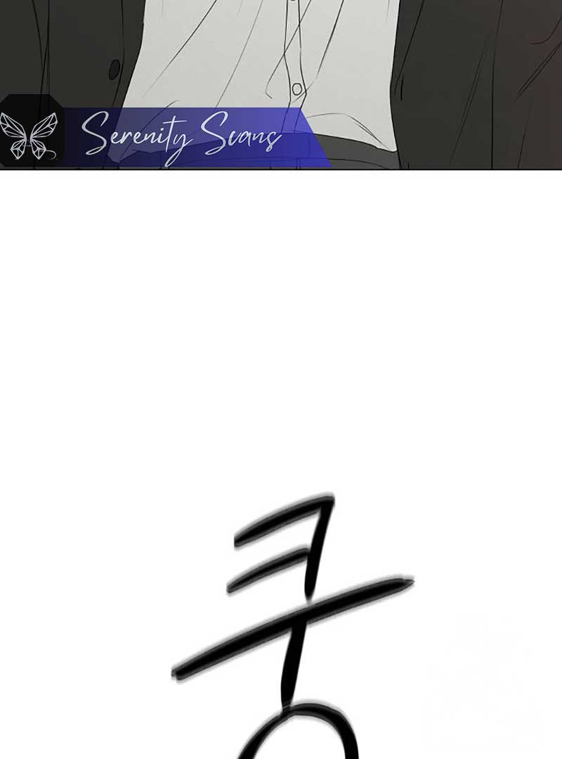 The Perfect Male Lead Chapter 5 - Page 15