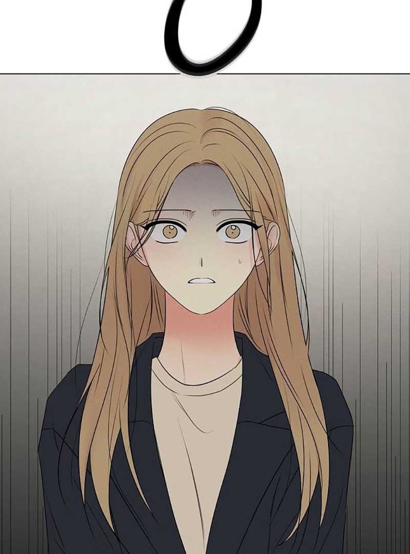 The Perfect Male Lead Chapter 5 - Page 16