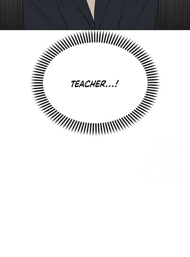 The Perfect Male Lead Chapter 5 - Page 17