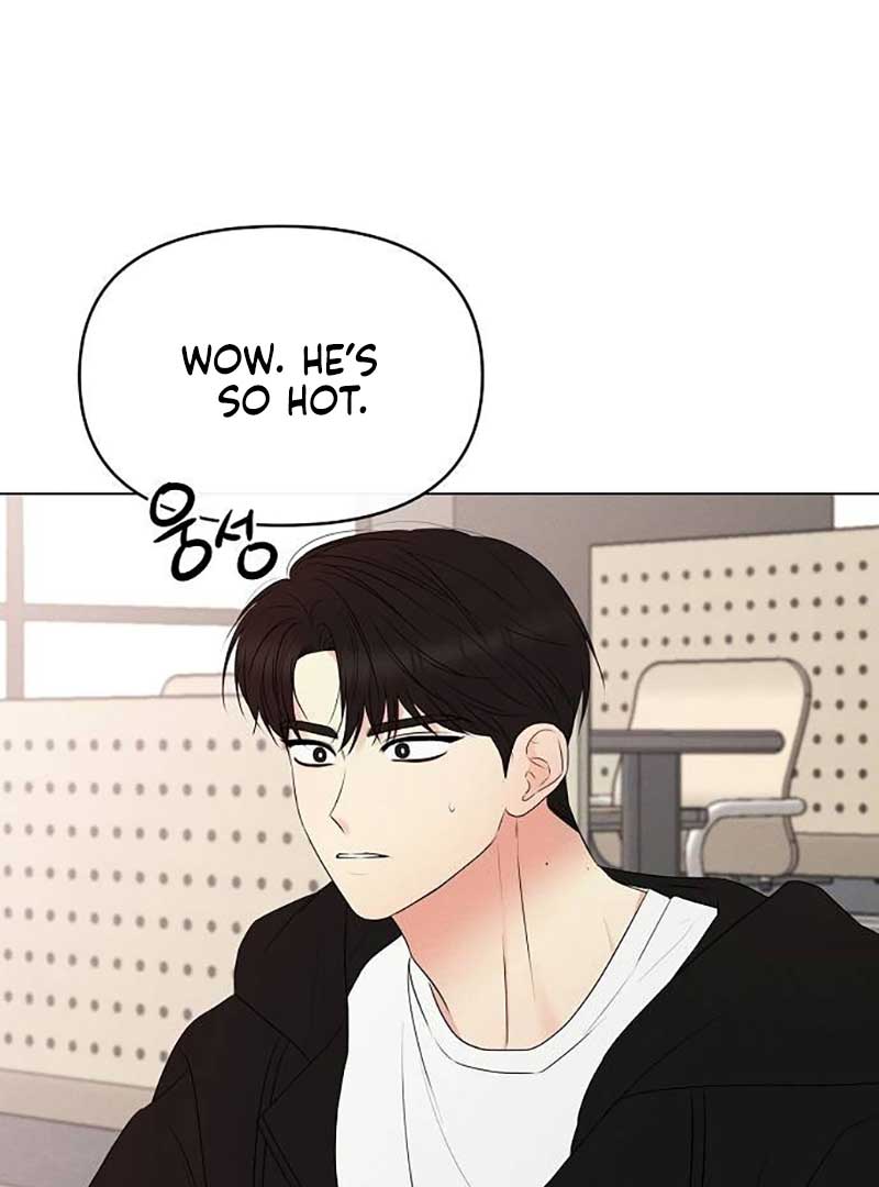 The Perfect Male Lead Chapter 5 - Page 18