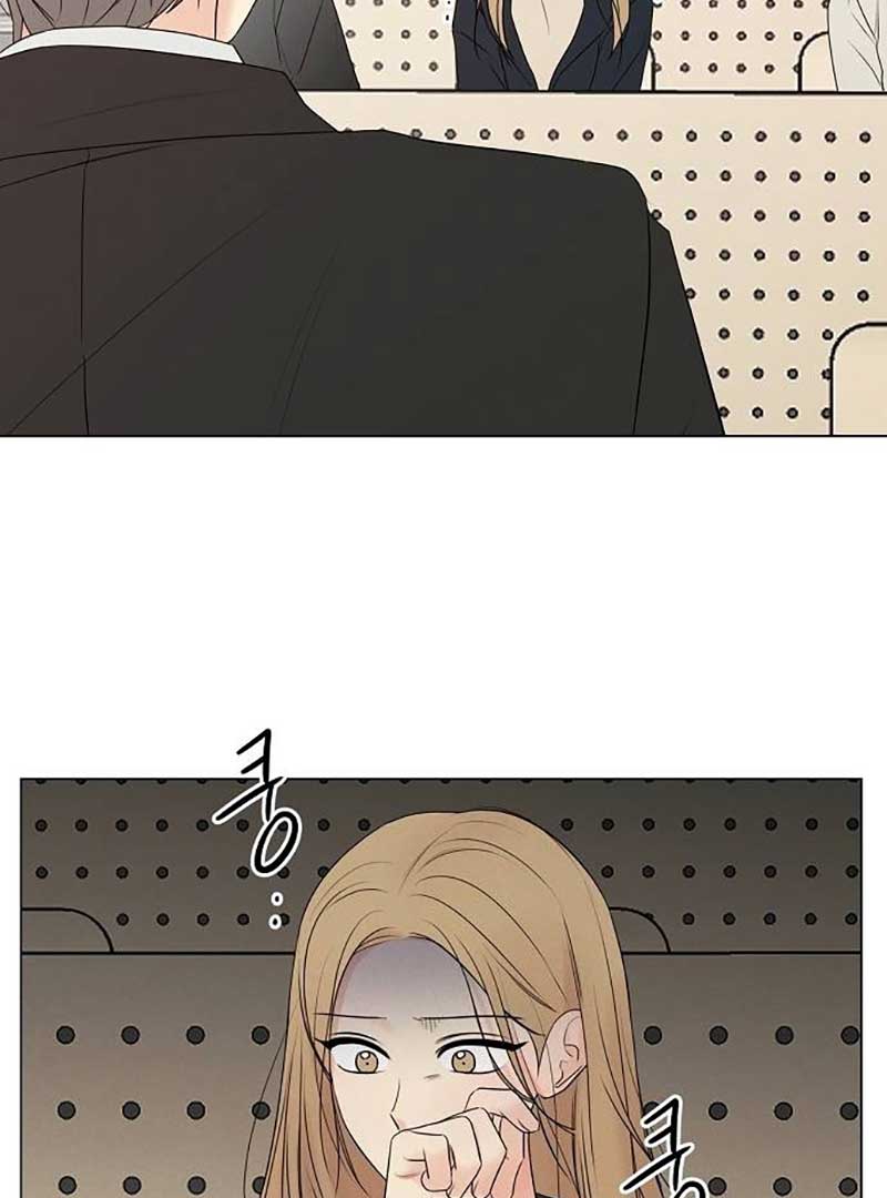 The Perfect Male Lead Chapter 5 - Page 26