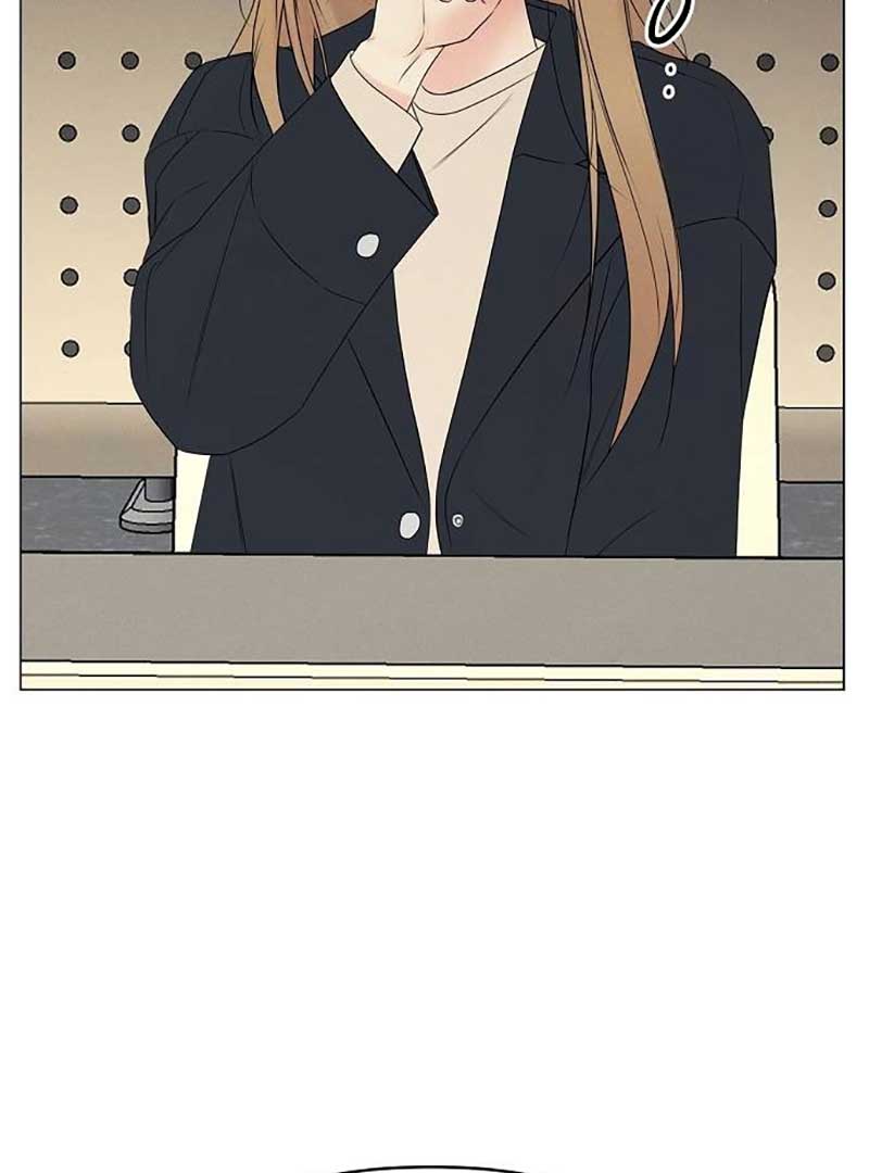 The Perfect Male Lead Chapter 5 - Page 27