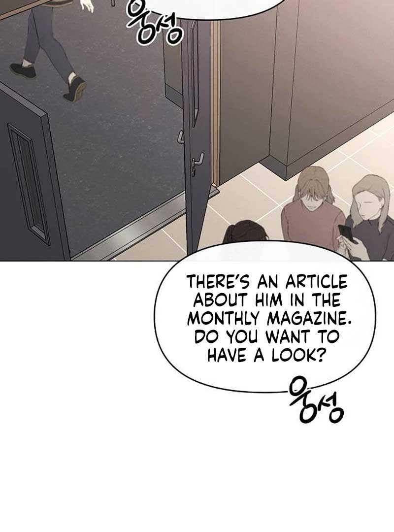 The Perfect Male Lead Chapter 5 - Page 37