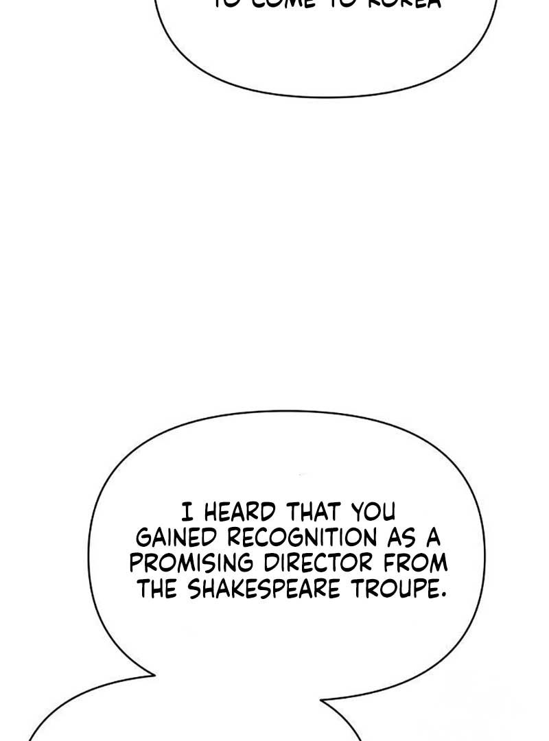 The Perfect Male Lead Chapter 5 - Page 40